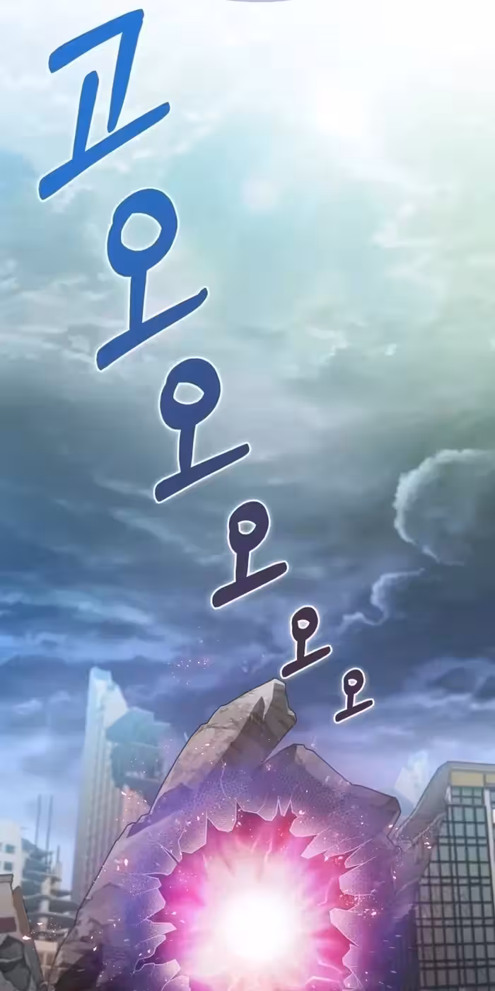 Página do Capítulo 01