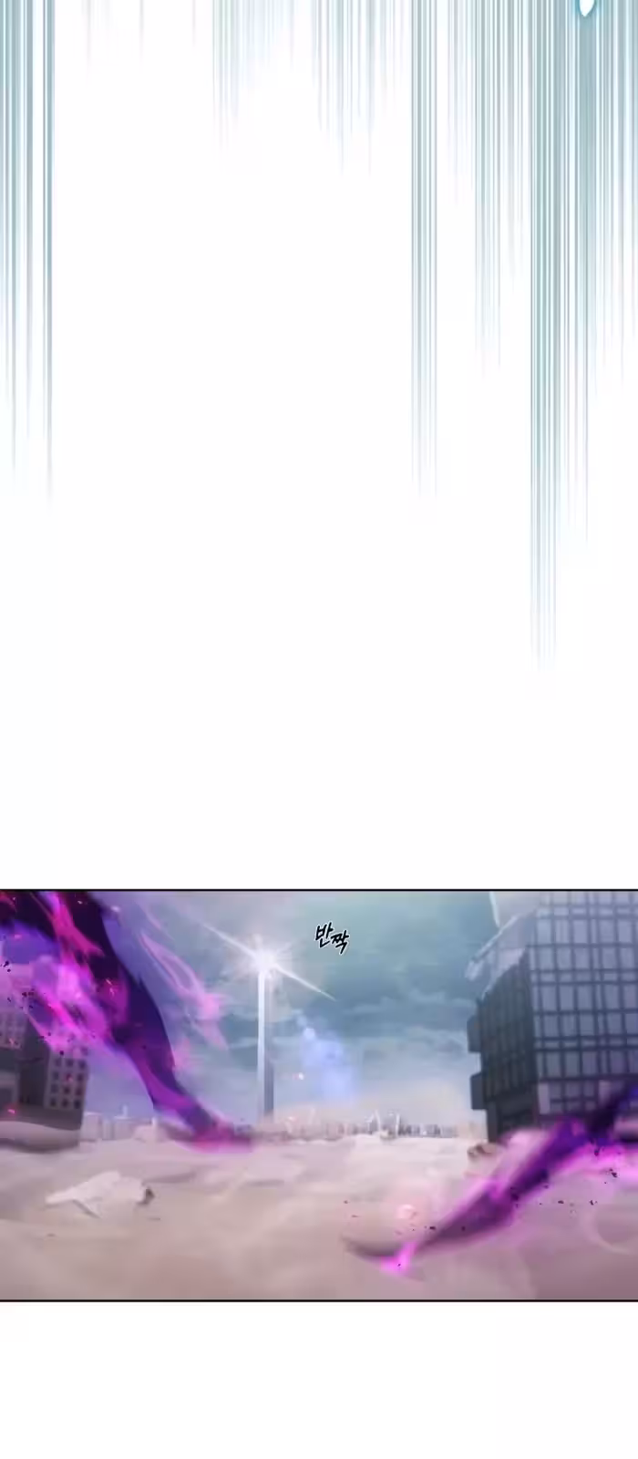 Página do Capítulo 01