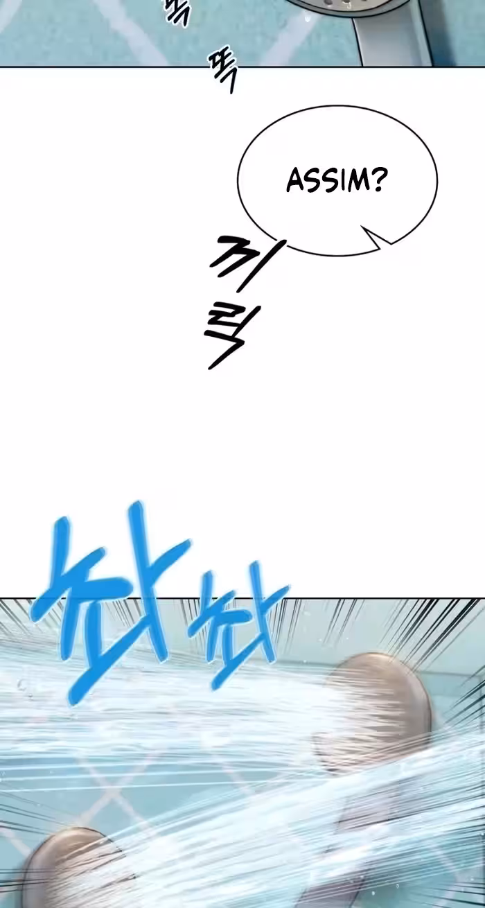 Página do Capítulo 02