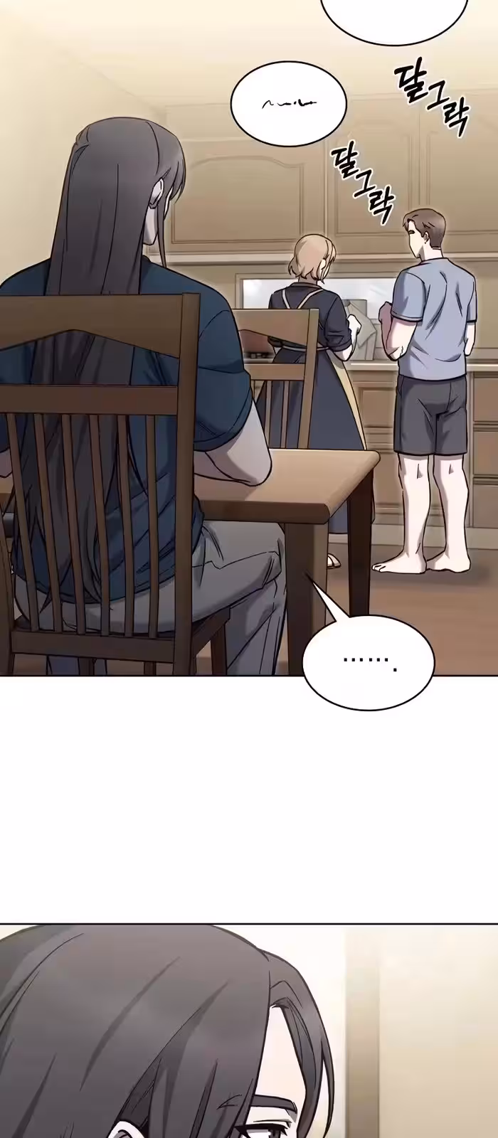 Página do Capítulo 03