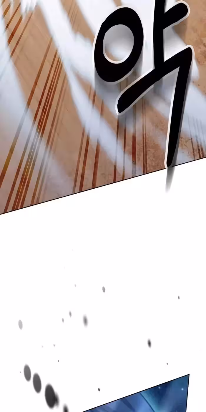 Página do Capítulo 03