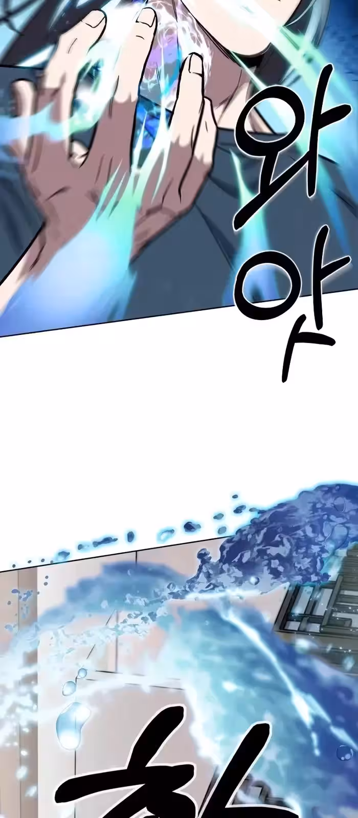 Página do Capítulo 03