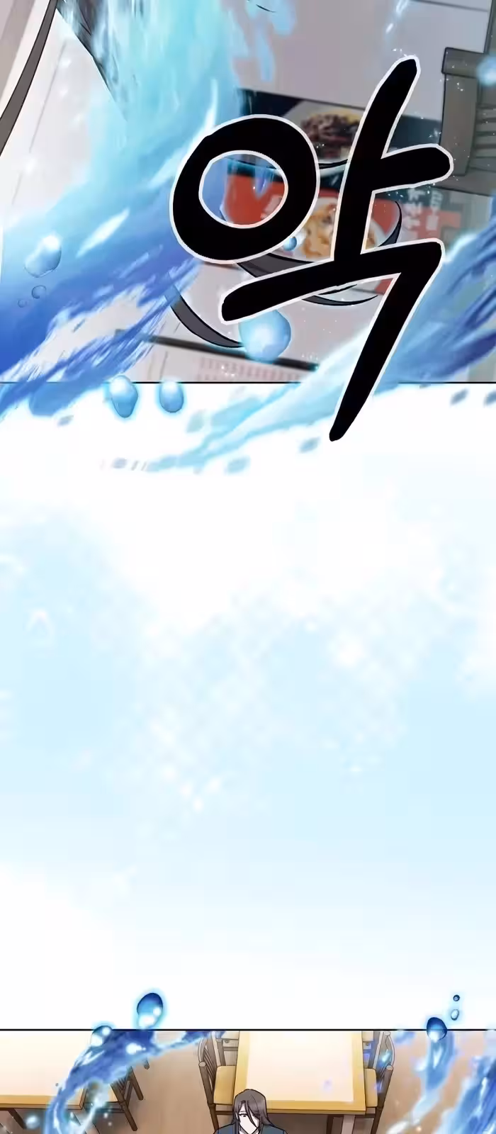 Página do Capítulo 03