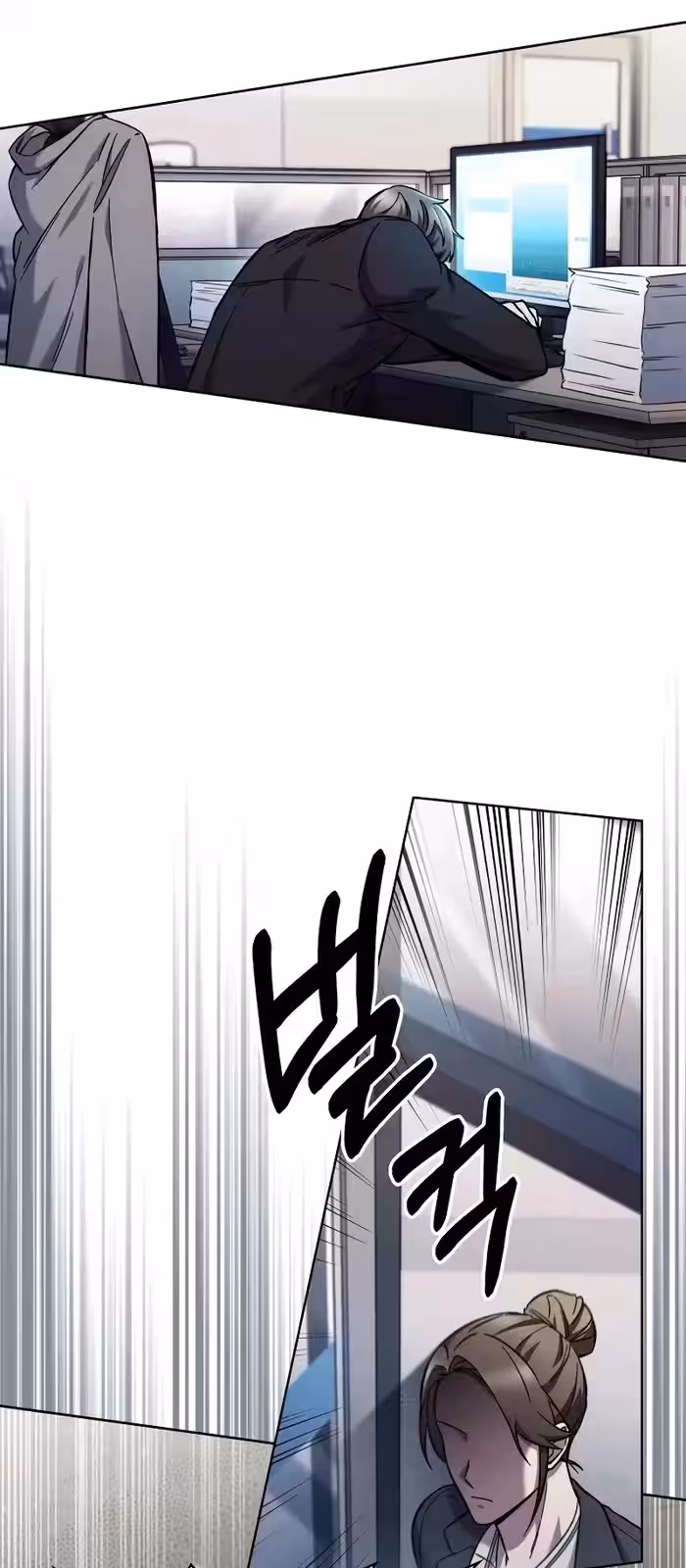 Página do Capítulo 03