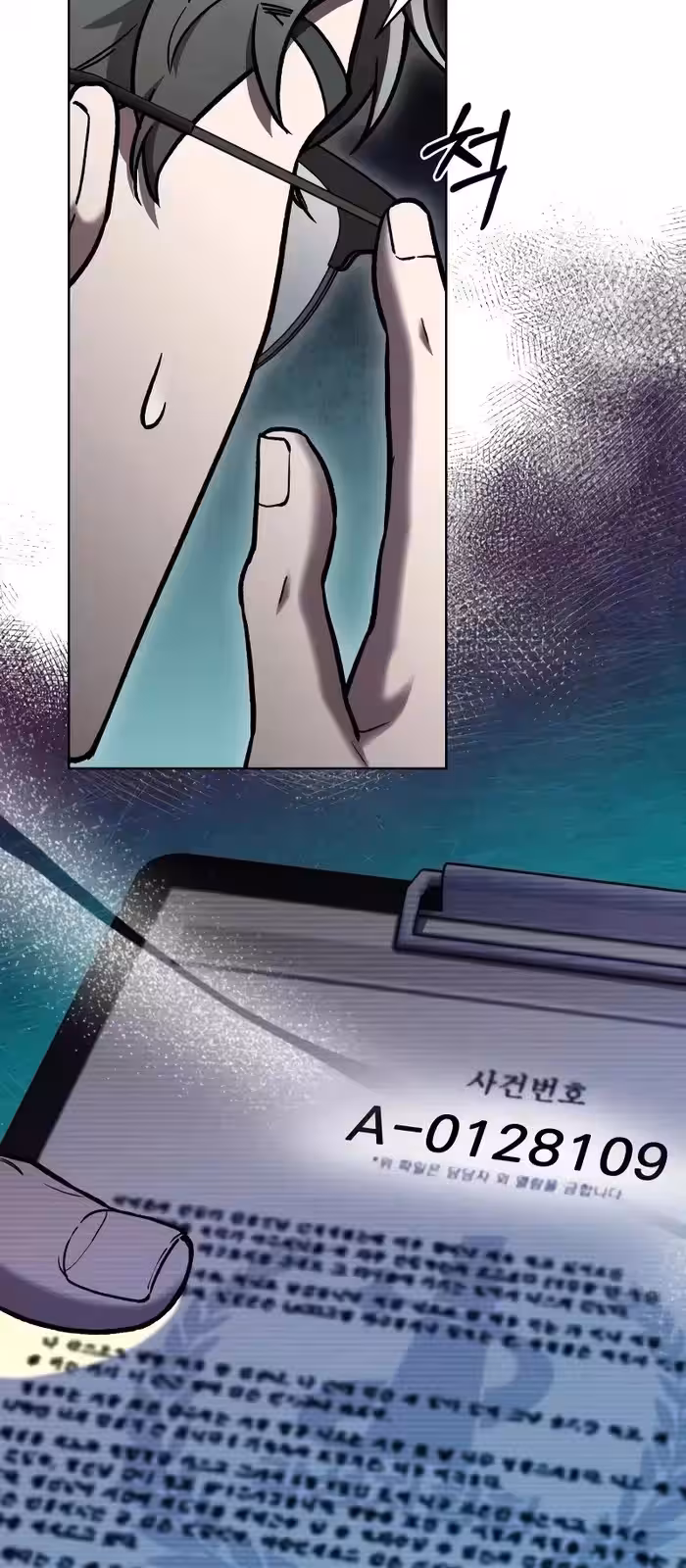 Página do Capítulo 03