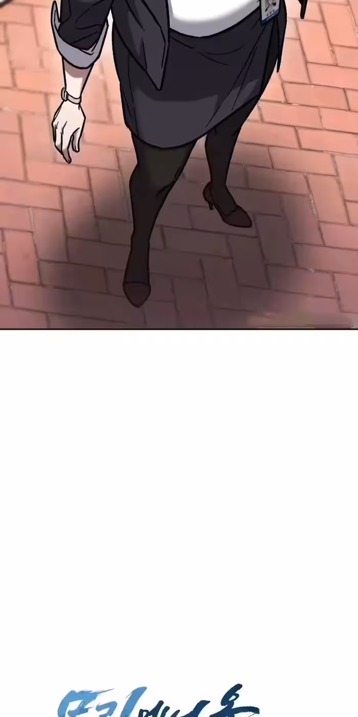 Página do Capítulo 04