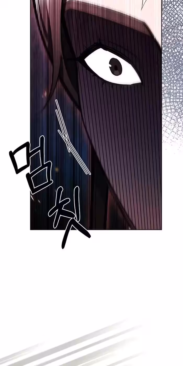 Página do Capítulo 04