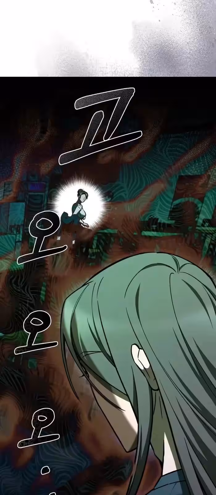 Página do Capítulo 04