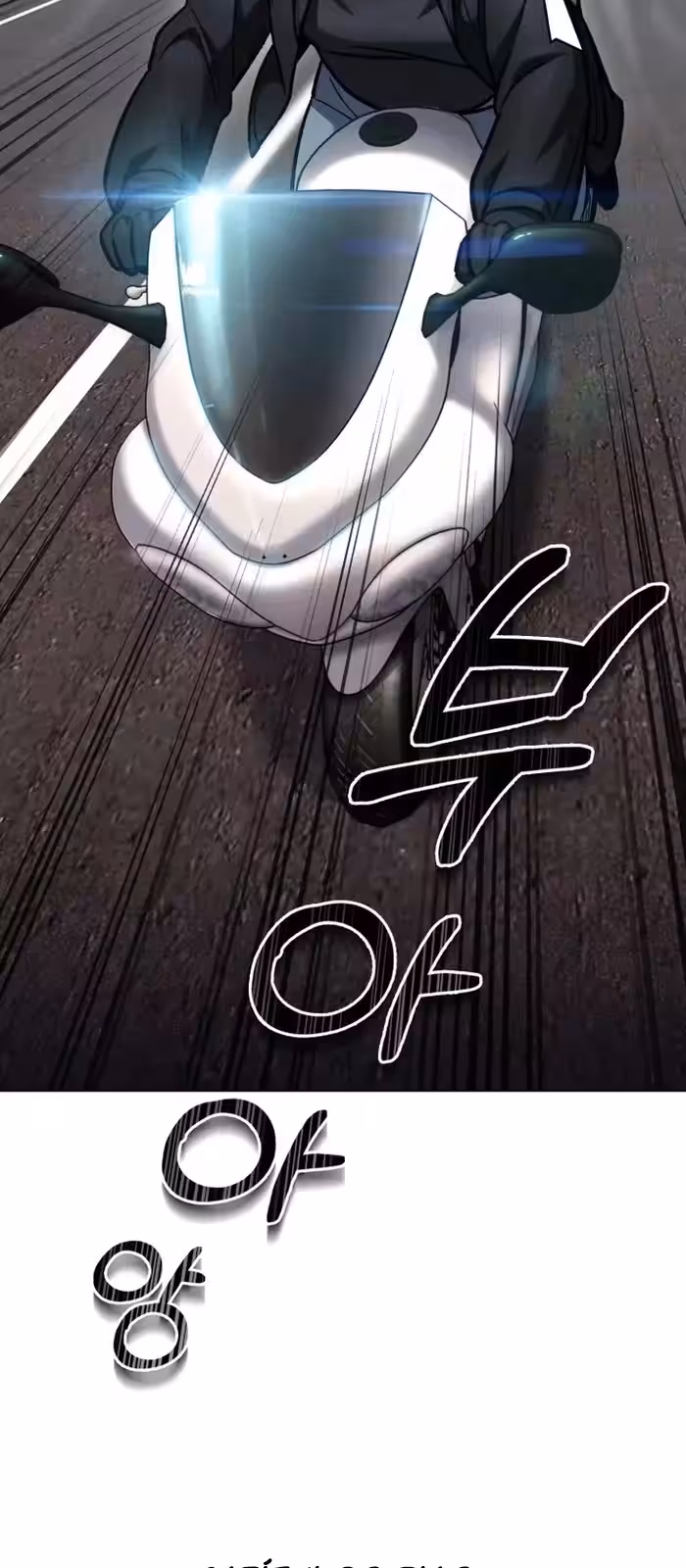 Página do Capítulo 05