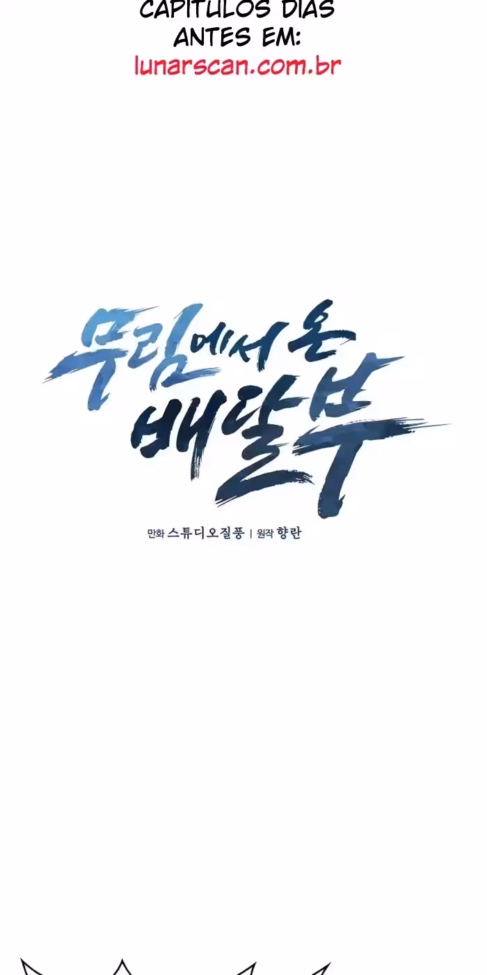 Página do Capítulo 05