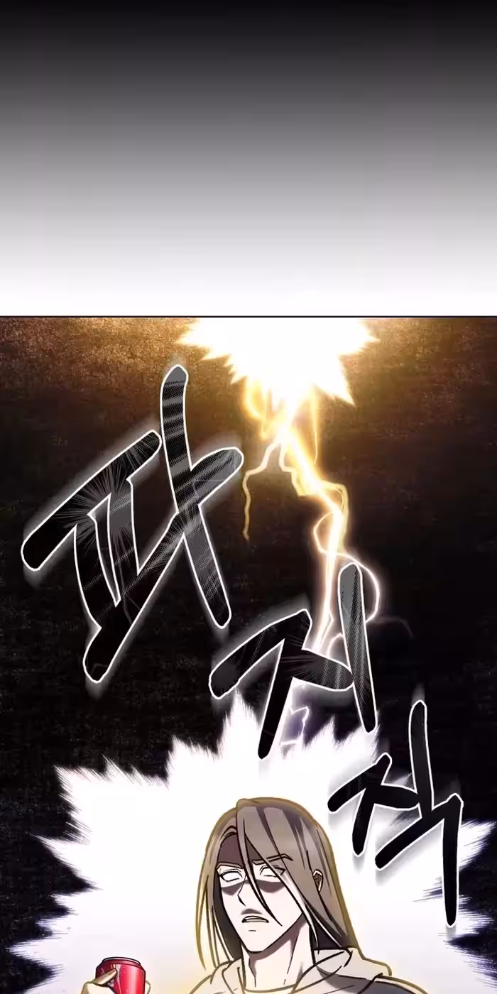 Página do Capítulo 05