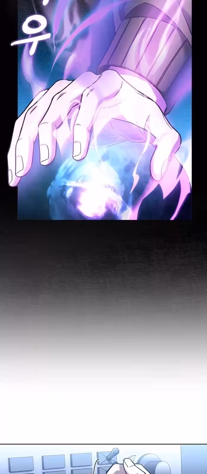 Página do Capítulo 06