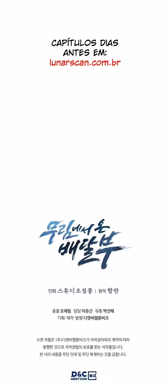 Página do Capítulo 06