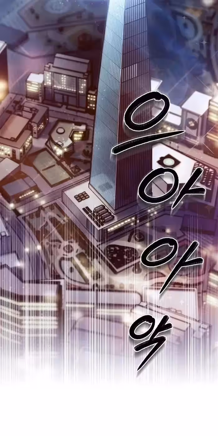 Página do Capítulo 07