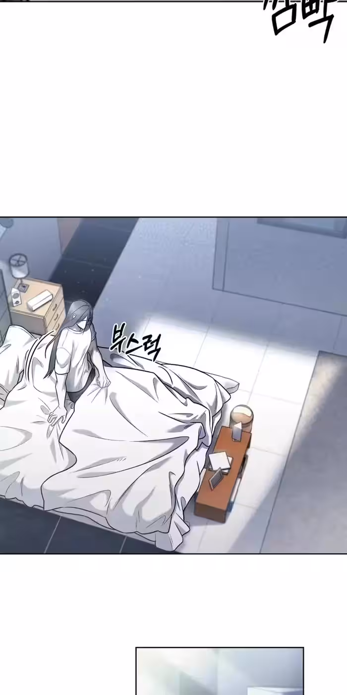 Página do Capítulo 07