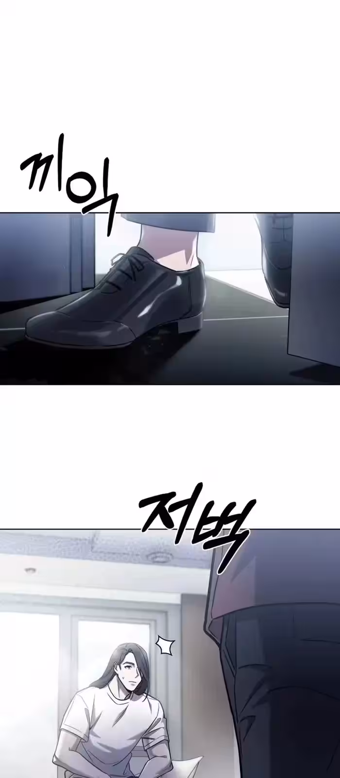 Página do Capítulo 07