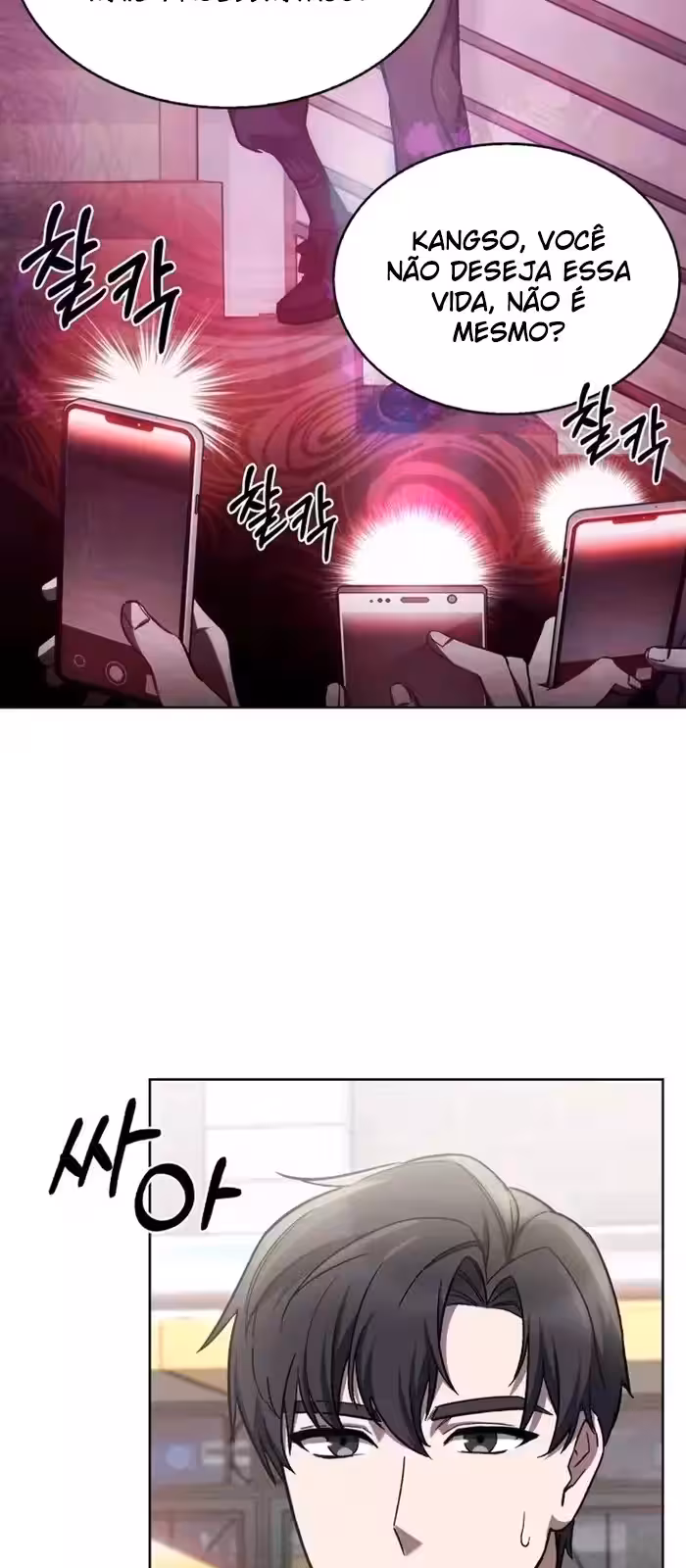 Página do Capítulo 08