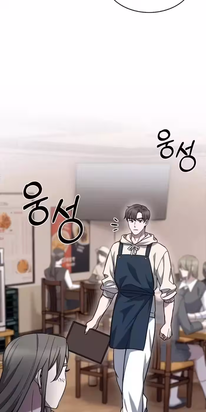 Página do Capítulo 08