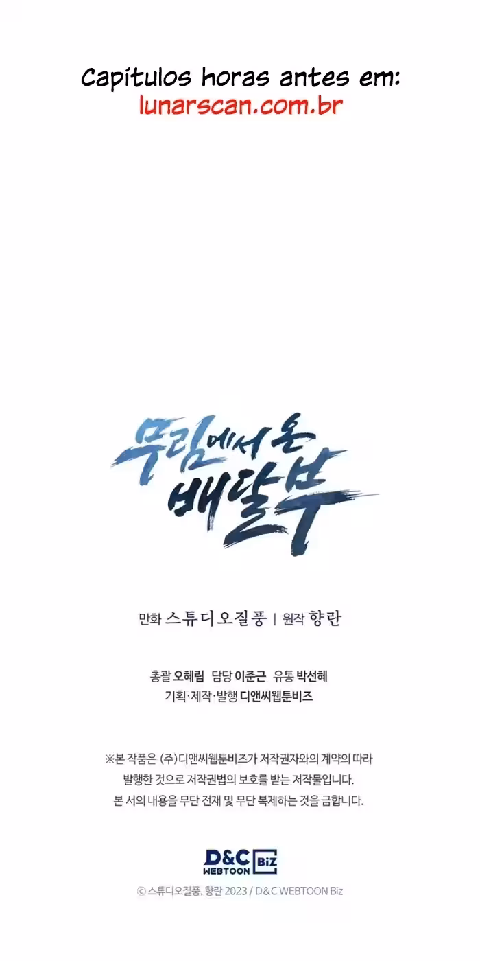 Página do Capítulo 09