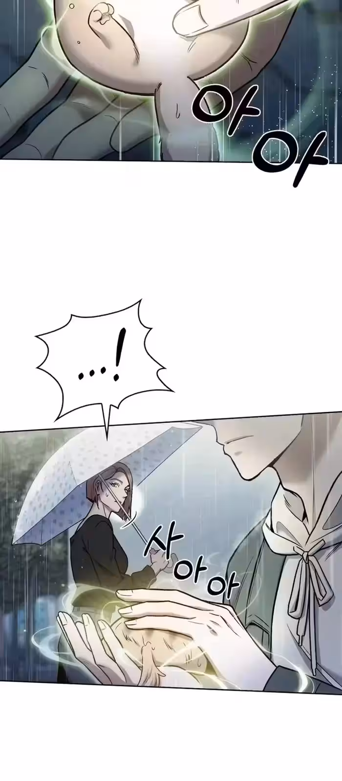 Página do Capítulo 10