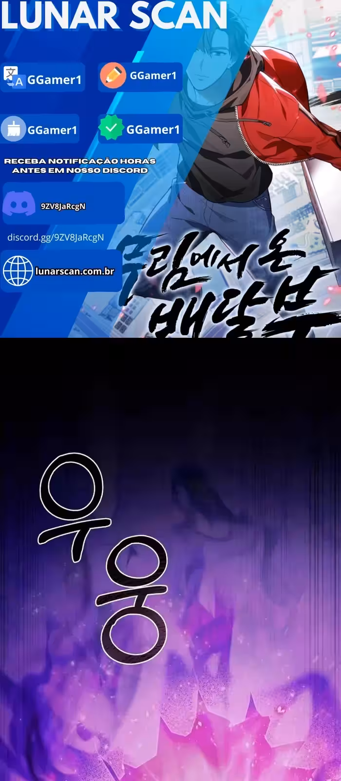 Página do Capítulo 11