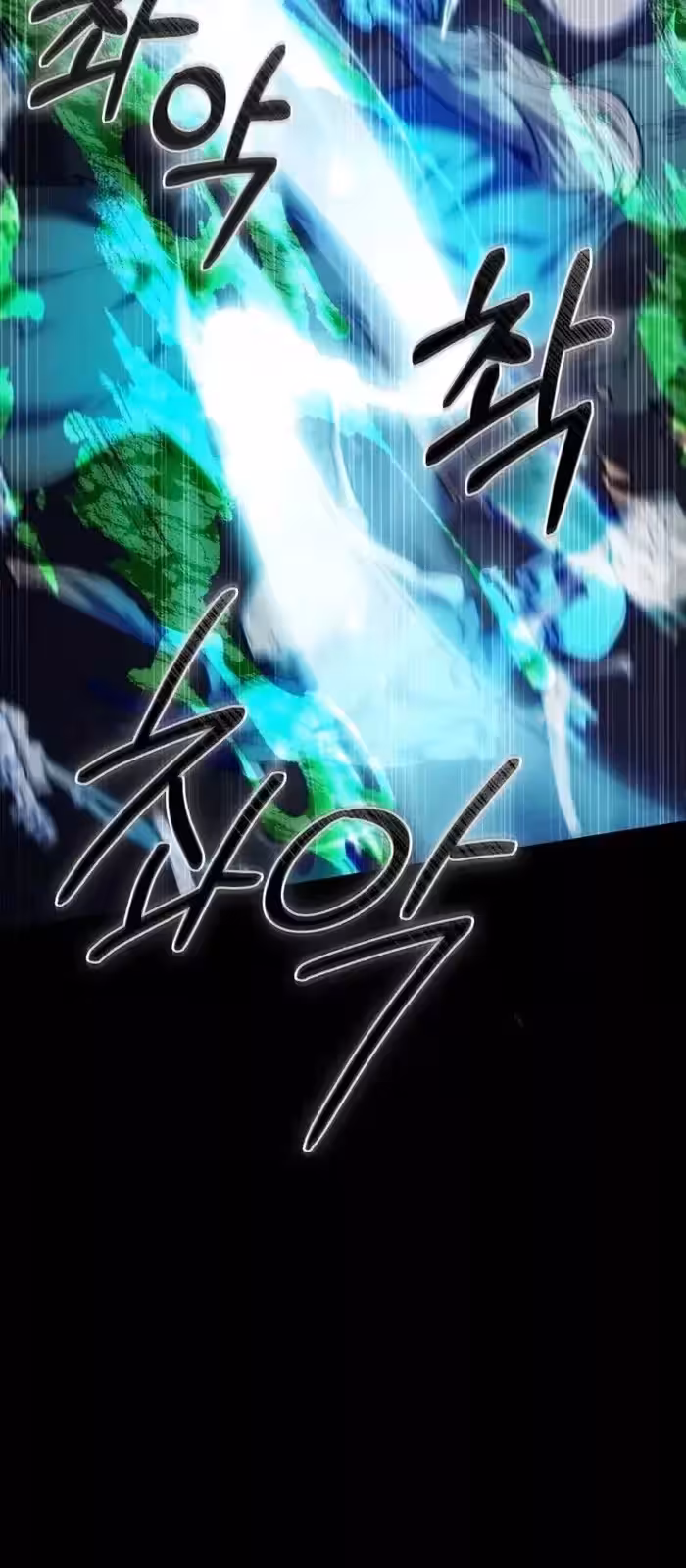 Página do Capítulo 11