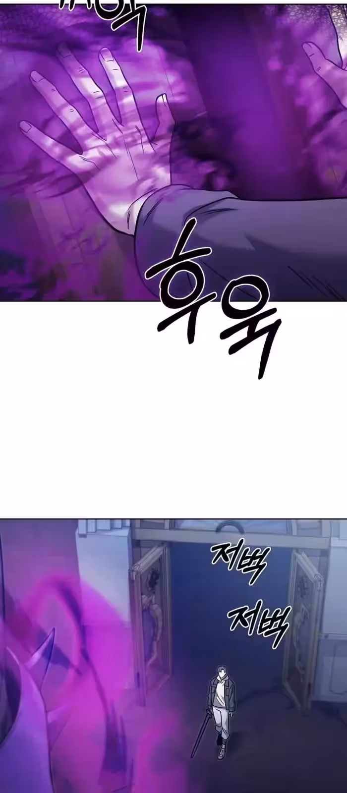 Página do Capítulo 11