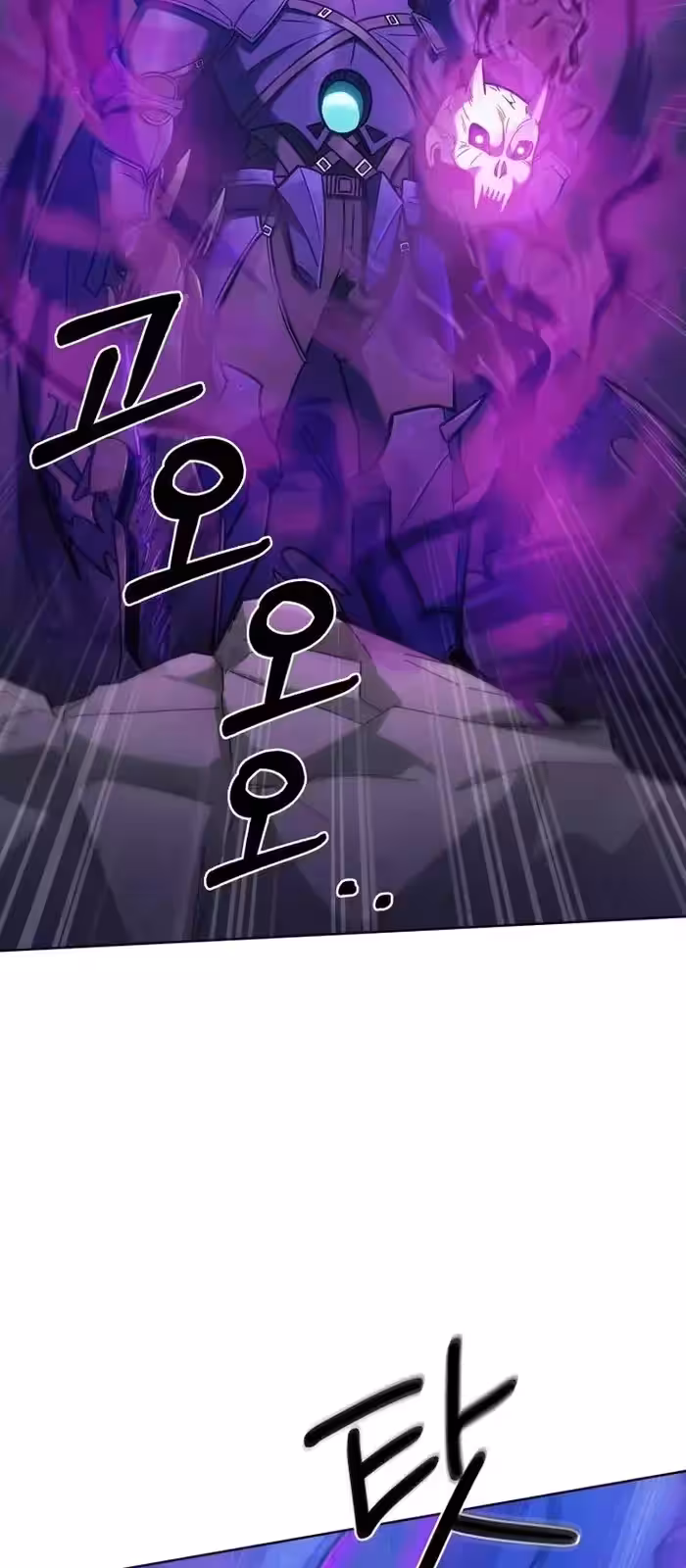 Página do Capítulo 11