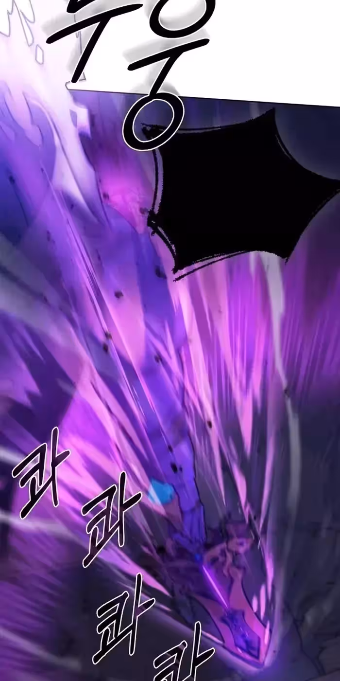 Página do Capítulo 11