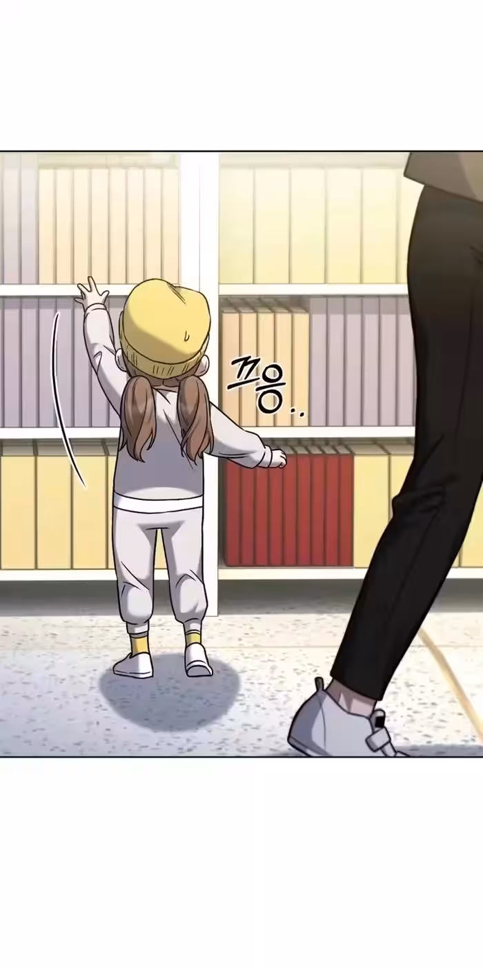 Página do Capítulo 12