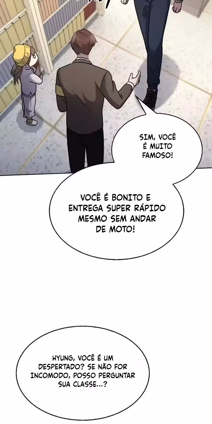 Página do Capítulo 12