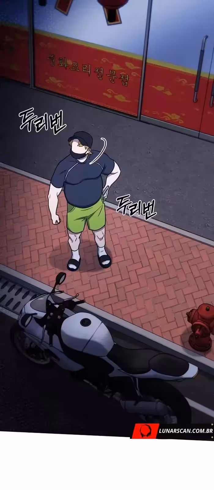 Página do Capítulo 13