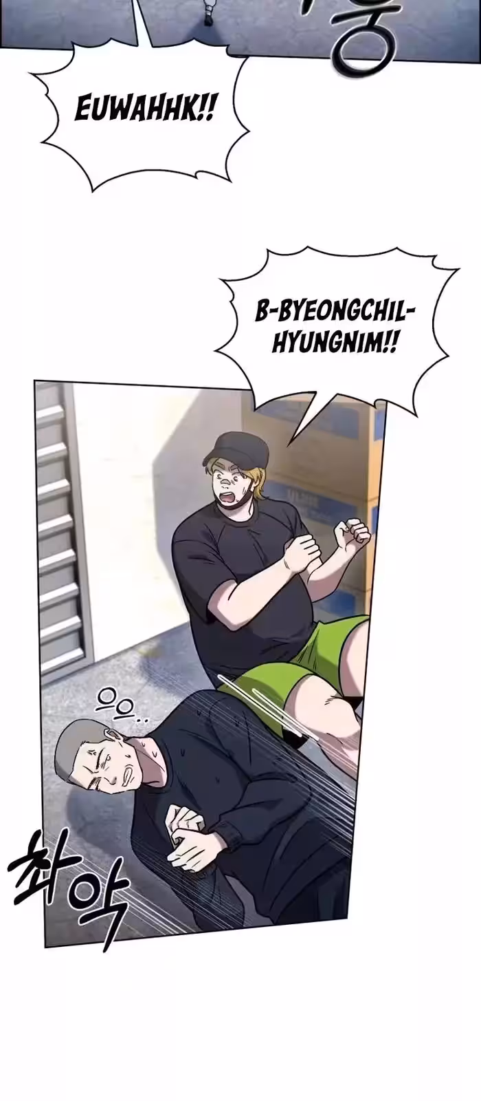 Página do Capítulo 14