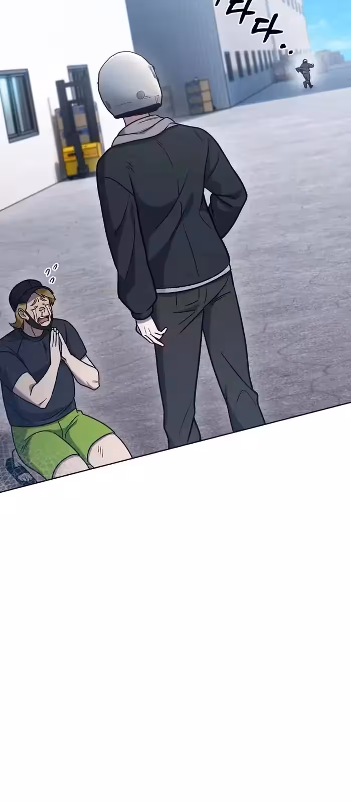 Página do Capítulo 14