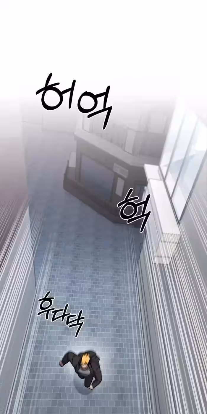 Página do Capítulo 14