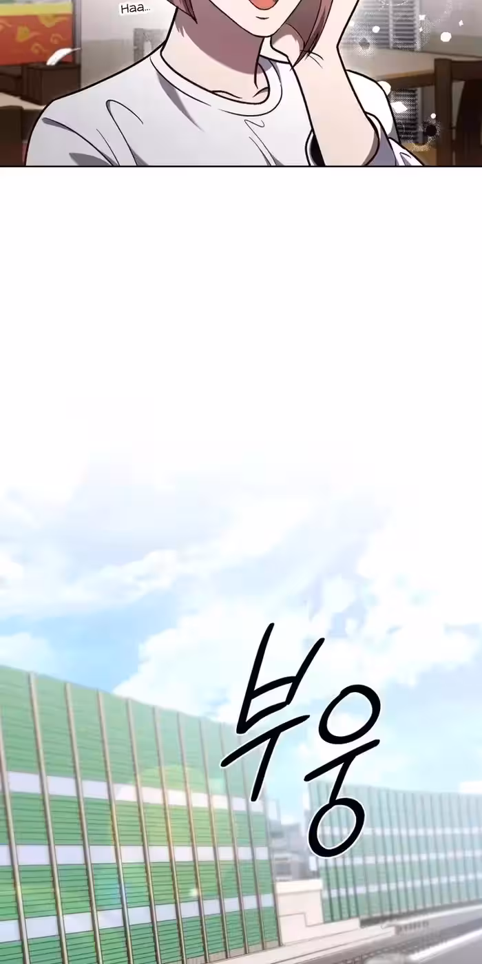 Página do Capítulo 14