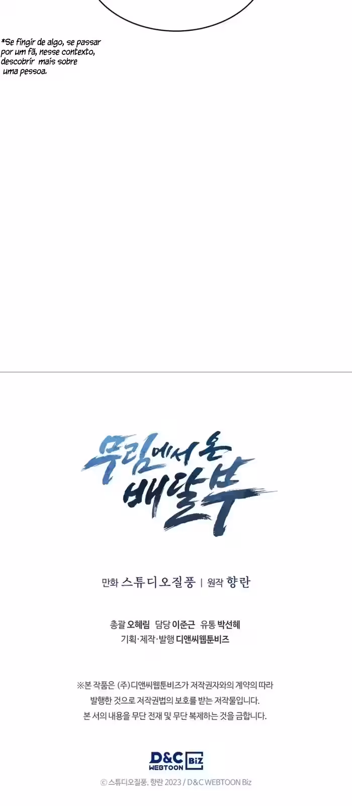 Página do Capítulo 14