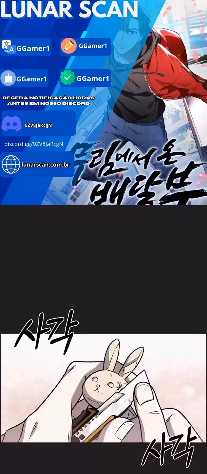 Página do Capítulo 15