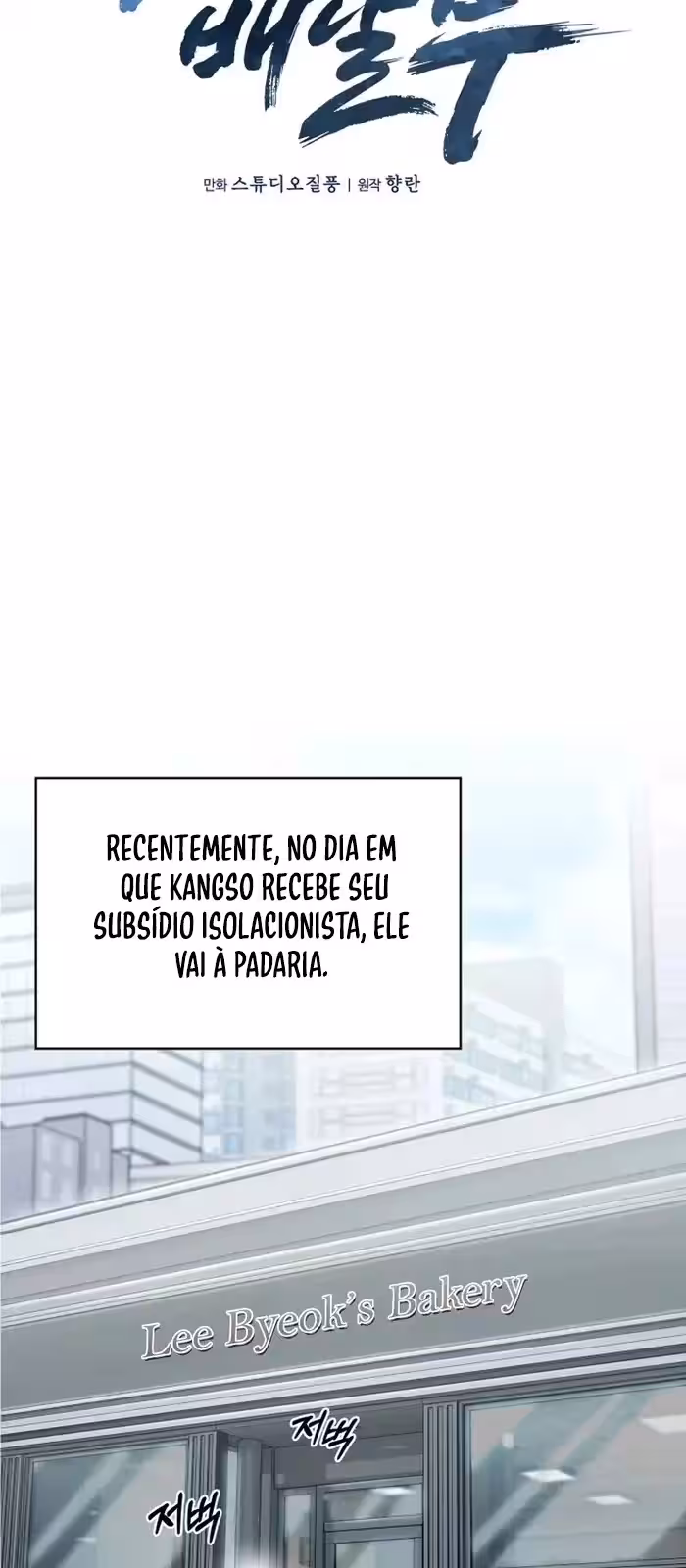 Página do Capítulo 15