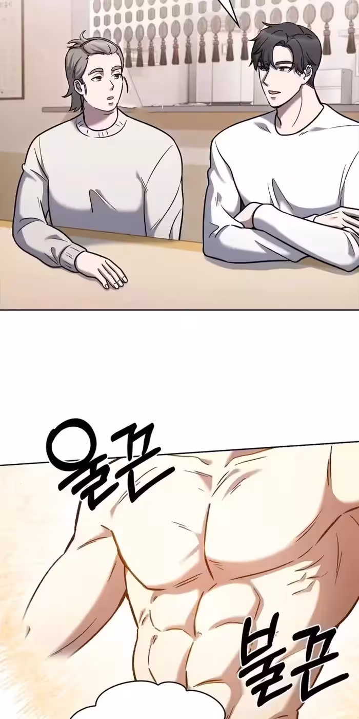 Página do Capítulo 16