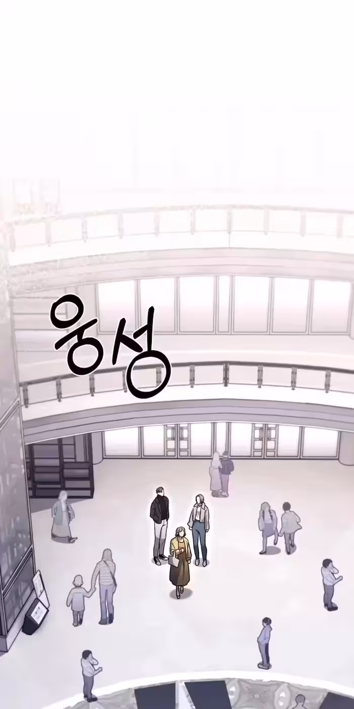 Página do Capítulo 16