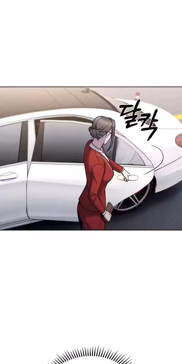 Página do Capítulo 17