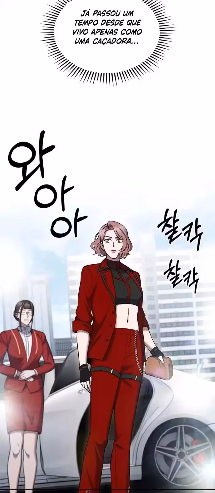 Página do Capítulo 17