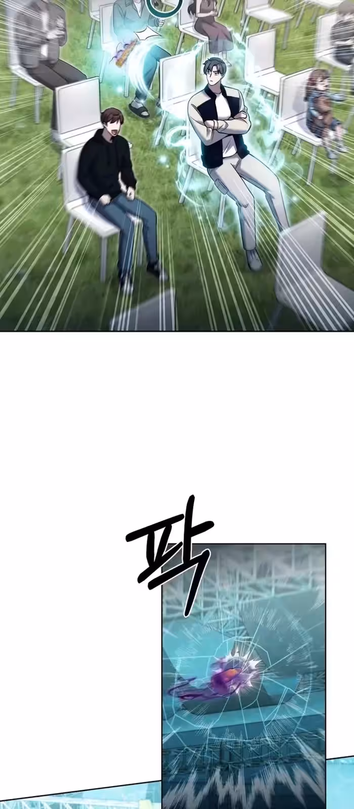 Página do Capítulo 18