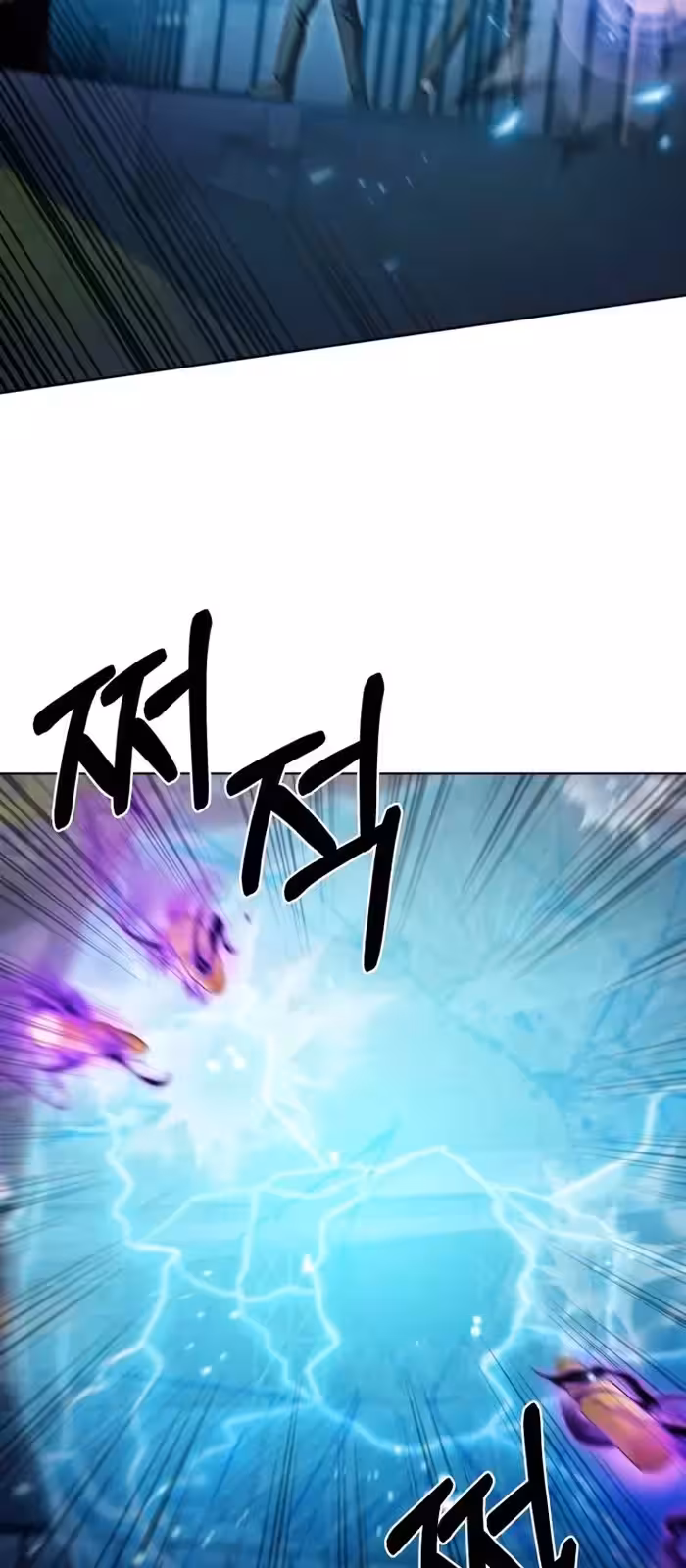 Página do Capítulo 18