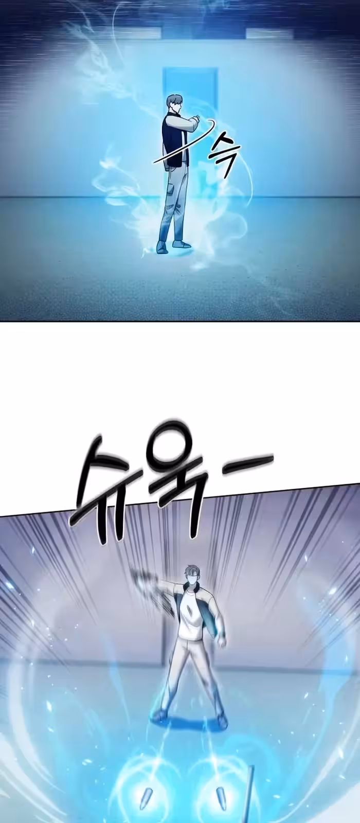 Página do Capítulo 18