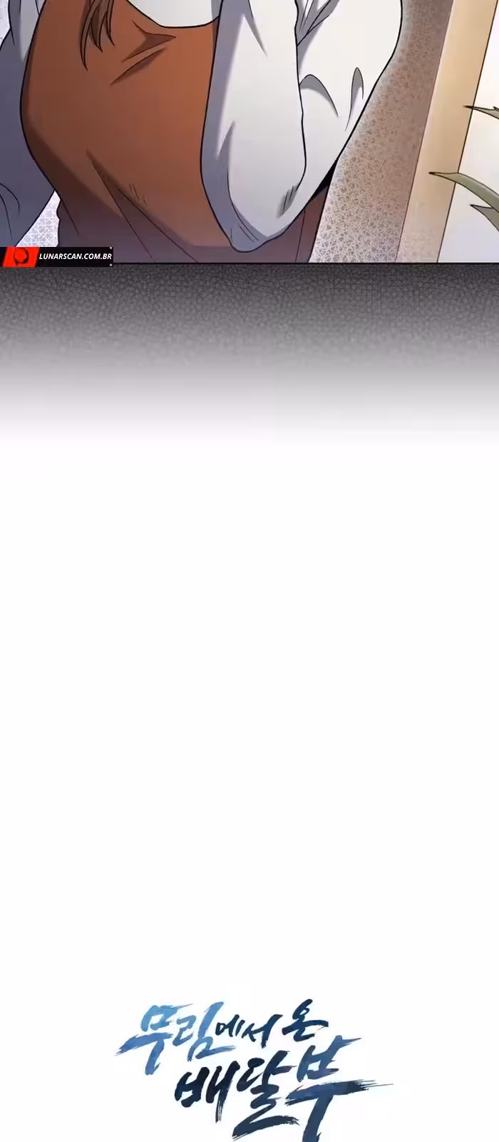 Página do Capítulo 18