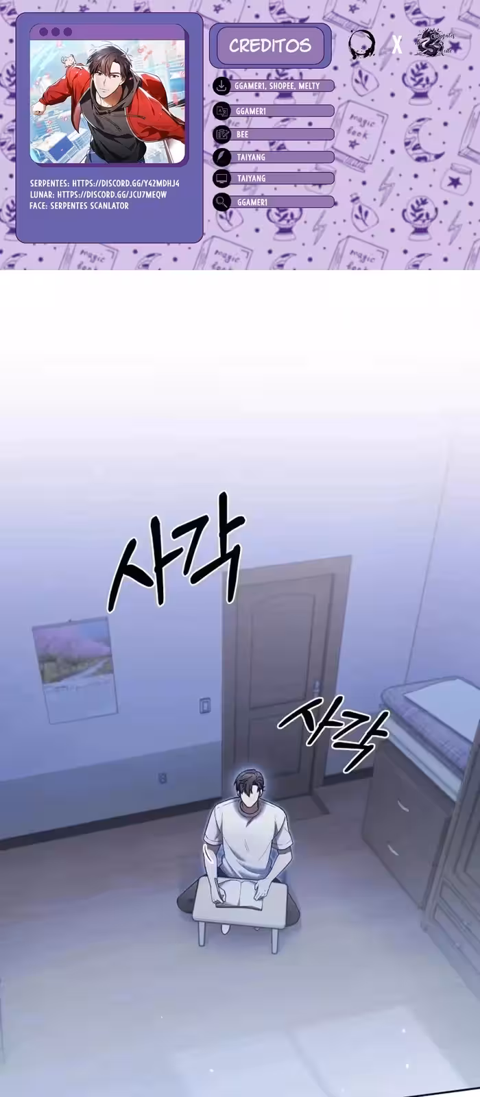 Página do Capítulo 20