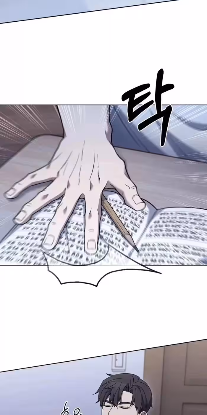 Página do Capítulo 20