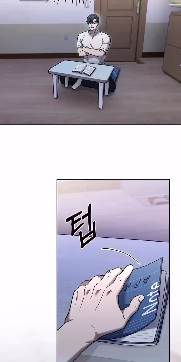 Página do Capítulo 20